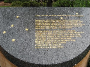 Bravery Garden West stone